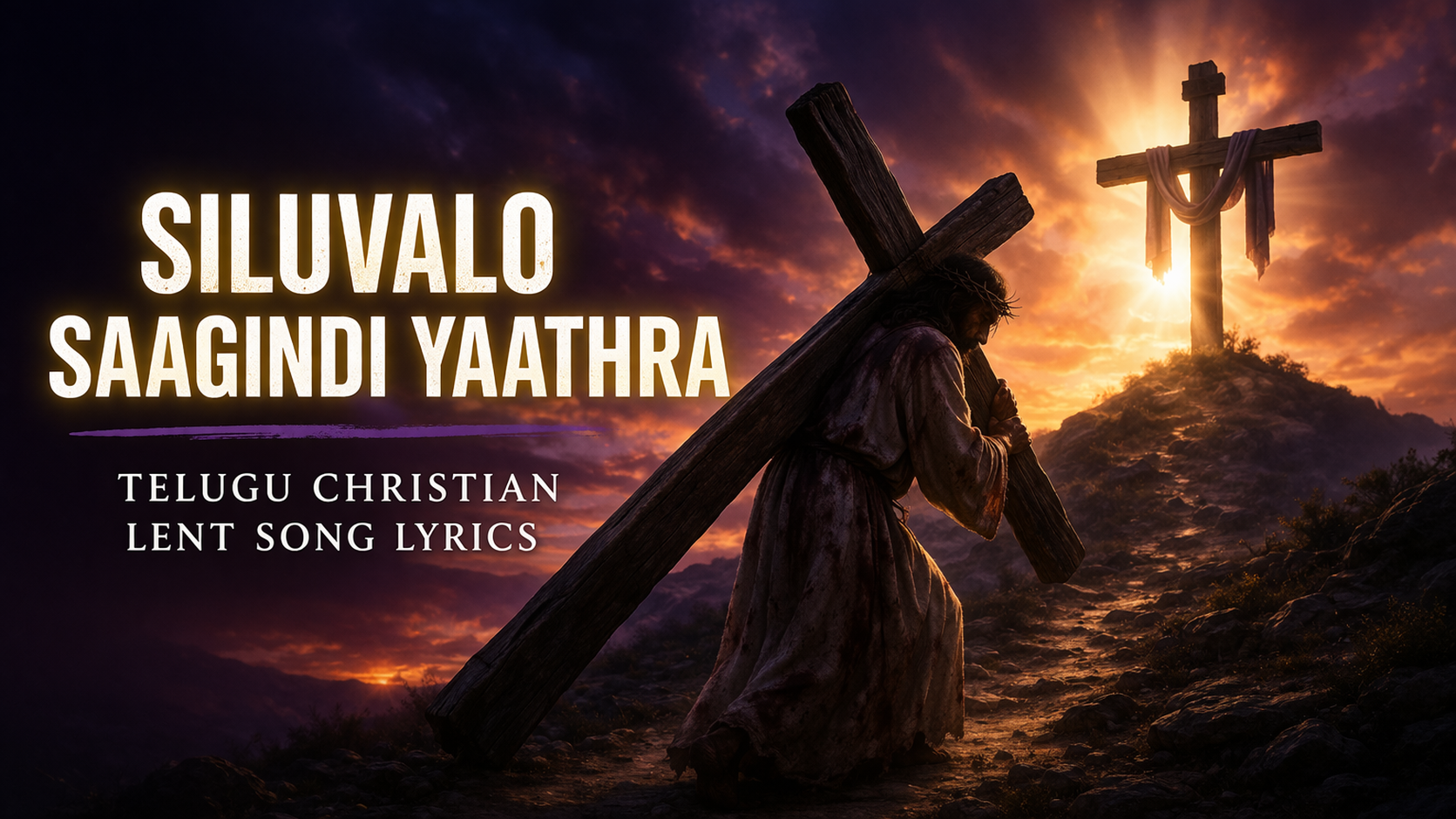 Siluvalo Saagindi Yaathra Lyrics