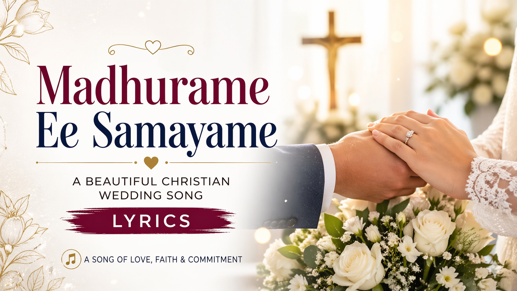 Madhurame Ee Samayame Song Lyrics