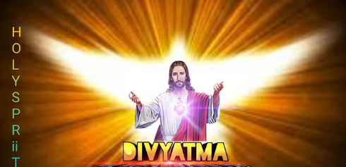 Divyaathma Digirammu Song Lyrics