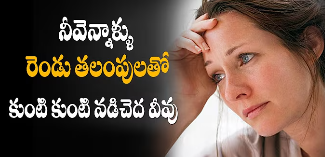 Nivennalu Rendu Talampulatho Lyrics