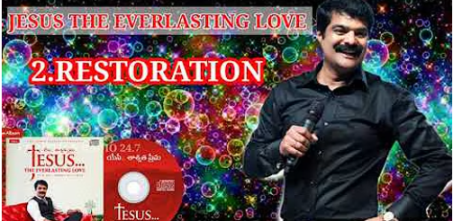 Arambamayindi Restoration Song Lyrics